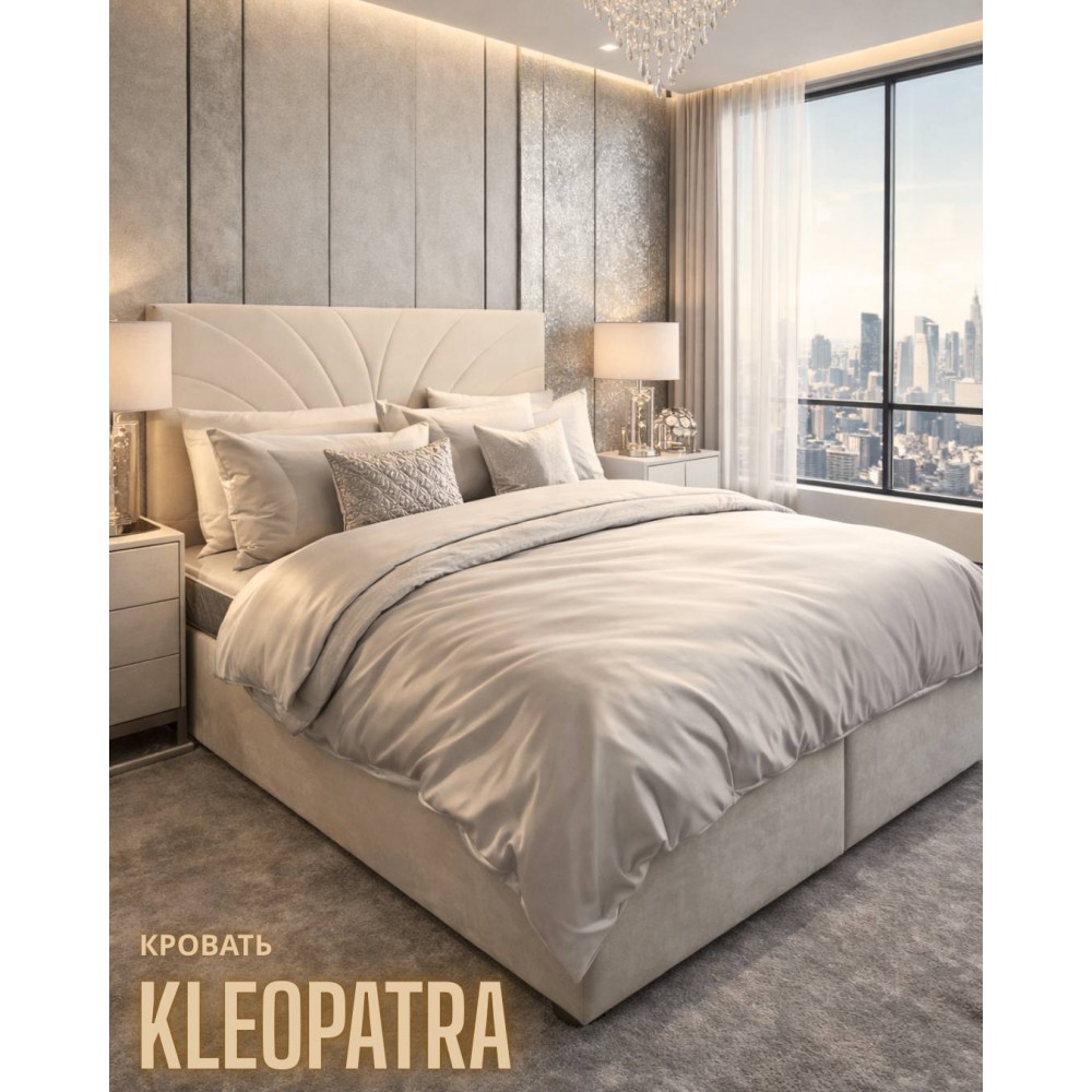 Кровать Клеопатра (без матраса)